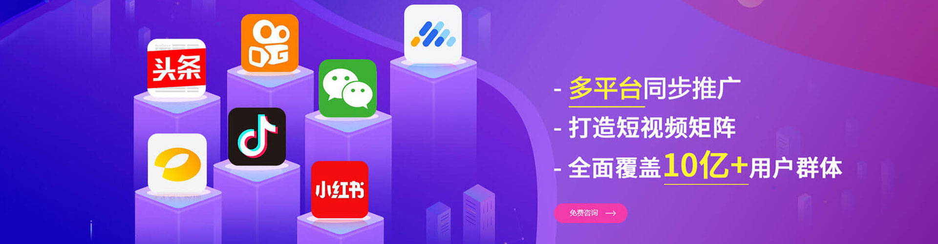 榆次如何做sem