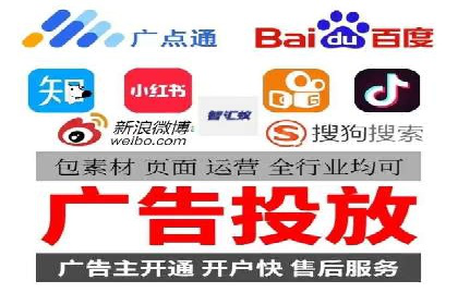 互联网金融平台开户返点的成功实践
